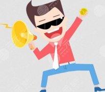 無(wú)錫二院點(diǎn)陣激光多少錢(qián)？?jī)r(jià)格表|醫(yī)院介紹|內(nèi)附案例分享