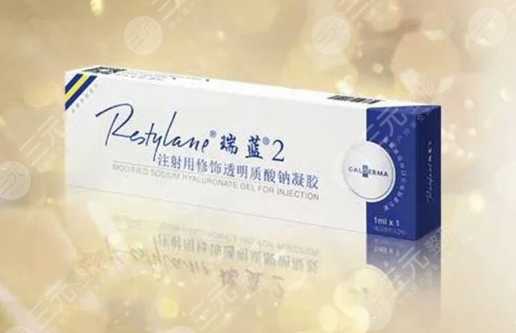 瑞蘭2號適合打什么部位？維持果怎么樣？如何它能成為微整界的寵兒？