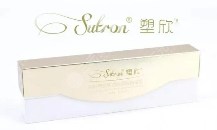 *玻尿酸能維持多久？