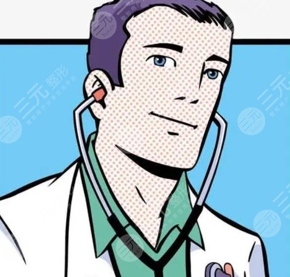 上海眼王整形是誰