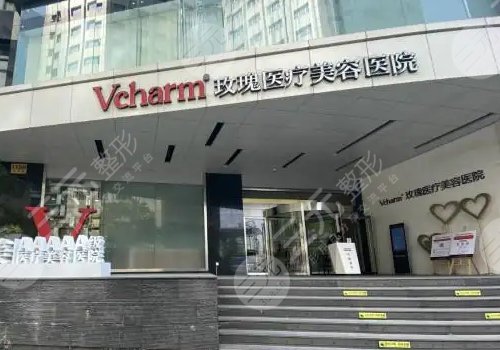 全國前10名整形醫(yī)院排名