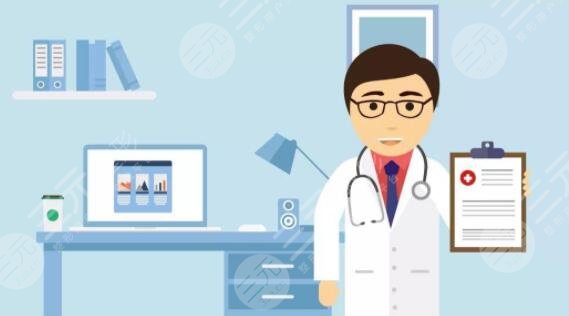 劉洪游醫(yī)生