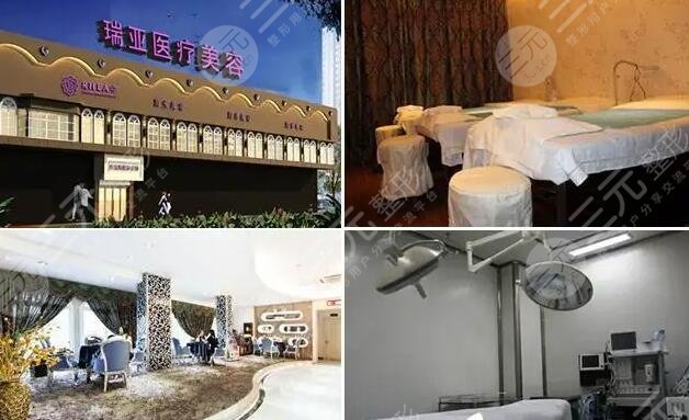 合肥瑞亞整形美容門診部