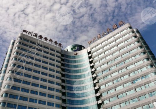 成都射頻溶脂哪家醫(yī)院做得好？