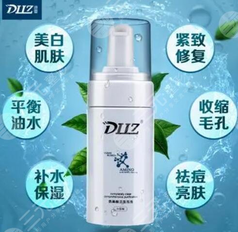 迪蕾氨基酸潔面