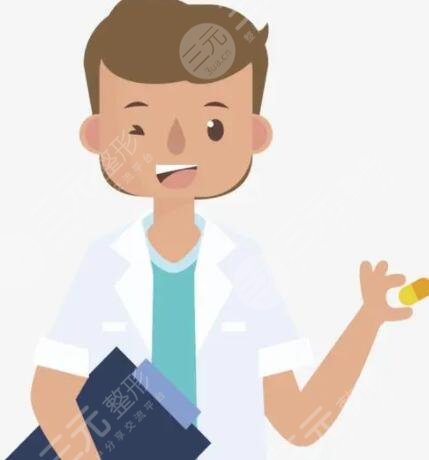 李可君醫(yī)生