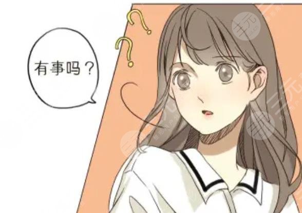 空氣劉海短發(fā)