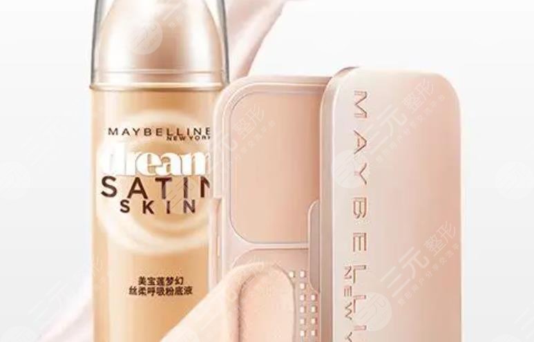 夢(mèng)幻絲柔粉底液