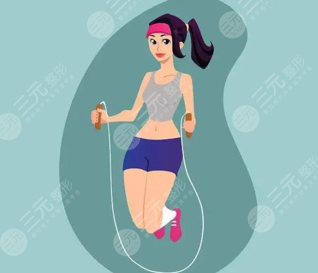 跳繩減肥