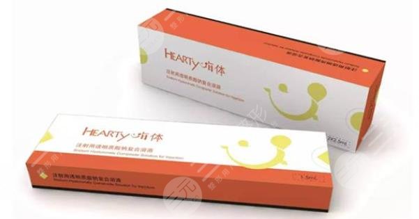 嗨體去頸紋利弊解讀！注射除皺原理&2家靠譜醫(yī)院介紹，必看！