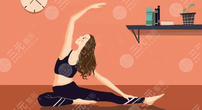 堅(jiān)持運(yùn)動(dòng)