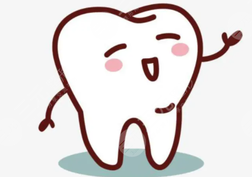 牙神經(jīng)痛吃什么藥？