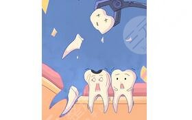 智齒痛怎么快速止痛?簡單的辦法盤點(diǎn)