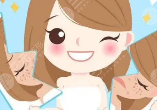 中藥祛斑秘方大全揭曉