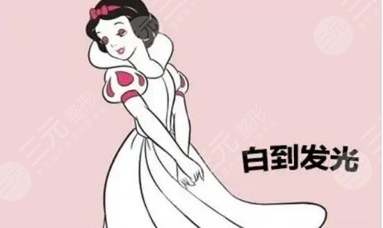 激光美白有副作用嗎？真實(shí)存在的副作用你是否清楚知道并可以接受？