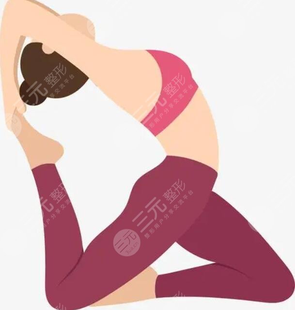 　　哪種瑜伽減肥果好?隨著生活水平的提高，很多人因為飲食不節(jié)制，作息不規(guī)律而肥胖。大部分人選擇瑜伽減肥，那么應(yīng)該練什么瑜伽減肥呢?因為每個人的體質(zhì)和肥胖程度不同，瑜伽的種類也很多，減肥的朋友在選擇上很迷茫，不知道哪種更適合自己。讓我們來學(xué)習(xí)一下他們應(yīng)該練習(xí)什么樣的瑜伽來減肥。并且下文也為大家介紹了瘦身減肥過程中應(yīng)該遵循的日常事項，感興趣的朋友可以去嘗試。  　　1、哪種瑜伽減肥果好又快?  　　(1)哈他瑜伽  　　瑜伽剛傳入歐美的時候，大部分體式都?xì)w入哈他瑜伽。  　　減肥果:相比體式，哈他瑜伽更注重放松和呼吸，在做哈他瑜伽時，你應(yīng)該注意你身體的協(xié)調(diào)性，調(diào)整你呼吸時的姿勢，對消除壓力性肥胖有很好的積極影響，運動對你身體的負(fù)擔(dān)很低，所以也有緩解壓力的作用，但是，如果你更喜歡激烈運動的MM，你可能會覺得不滿足。  　　(2)比克若姆熱瑜伽  　　在高溫環(huán)境下，做激烈的瑜伽會對身體造成一定的負(fù)擔(dān)，這是比克若姆熱瑜伽的特點。在做瑜伽的時候，我們需要集中注意力，拋棄所有多余的想法。  　　減肥果：比克若姆熱瑜伽瑜伽不僅能有提高體力和耐力，還能凈化體內(nèi)毒素，徹底排出毒素，美容瘦身，都有很多好處。  　　(3)阿斯湯伽瑜伽  　　阿斯加德瑜伽是流動瑜伽(力量瑜伽)的鼻祖，是減肥界頗為流行的一種瑜伽，果也很有幫助。阿斯加德瑜伽依次由六個系列組成，特點是將調(diào)整動作和呼吸的瑜伽習(xí)慣、勝利呼吸法、會陰收束法融入到你的日常生活中。  　　減肥果:阿斯湯伽瑜伽對身體的負(fù)荷較高，所以塑形果相當(dāng)顯著。做這個瑜伽的時候，專注力、耐力、體力、體力、平衡感都可以得到提高。  　　(4)艾揚格瑜伽  　　艾揚格瑜伽也是受歡迎的瑜伽種類之一，旨在調(diào)整身體各部分的狀態(tài)。做的時候，除了瑜伽墊，可能還需要準(zhǔn)備毛毯、抱枕等輔助工具來做。  　　減肥果:只要認(rèn)真按照說明做，作為一個基本的減肥運動來做，就能輕松塑造身材。等你熟悉了，可以一步步增加難度，果顯著，但也不必太勉強(qiáng)自己。  　　2、瑜伽減肥的正確動作  　　(1)下犬式:慢慢將身體的力量轉(zhuǎn)移到手臂上，保持背部的平衡，腳跟向下壓，收緊大小腿的肌肉。停留3到5分鐘，然后回到向下狗式。  　　(2)屈膝開始:放低狗的姿勢，塑造的背部曲線。  　　(3)屈腿扭轉(zhuǎn):基本站立，屈膝，用大腿保持身體平衡，就像坐在椅子上，雙手交叉，收腹，右肘推出左膝，眼睛看著天花板。然后換另一邊的練習(xí)。如果身體允許，可以再下蹲一點，讓大腿和臀部更用力。  　　3、練習(xí)瑜伽的注意事項  　　不要空腹做瑜伽，飯后做瑜伽會妨礙瑜伽的練習(xí)。為了把身體彎曲到規(guī)定的瑜伽姿勢，好是空腹做。吃飯在瑜伽前一個小時吃完，但是如果你在瑜伽前一個小時吃不下東西但是很餓的話，可以在瑜伽前20分鐘吃一根香蕉，既能抵抗饑餓又不會消化不良。  　　以上幾種瑜伽對減肥都有很好的果，可以選擇適合自己的運動減肥。同時，在減肥的過程中，不要暴飲暴食，少吃辛辣食物，多吃蔬菜水果，養(yǎng)成良好的習(xí)慣，保持好心情，養(yǎng)成良好的生活習(xí)慣，對減肥也有幫助。