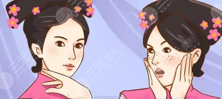 自制美白祛斑小妙招有哪些？網(wǎng)友親測(cè)這幾個(gè)方法快速又有！別說(shuō)沒告訴你~