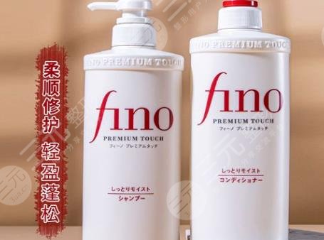 資生堂洗發(fā)水