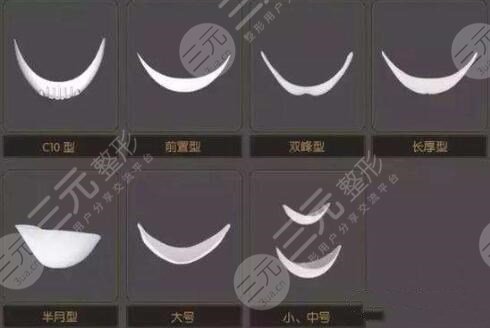 膨體填充下巴果好嗎？