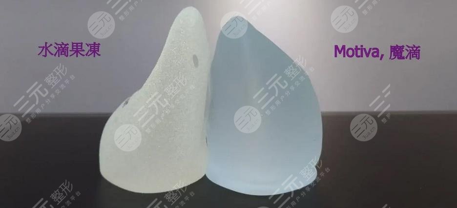 水滴形隆胸手術(shù)有哪些特點(diǎn)?