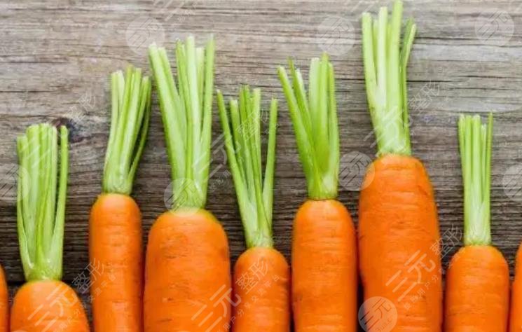 胡蘿卜