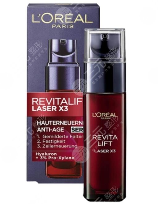 歐萊雅光學嫩膚系列好嗎?