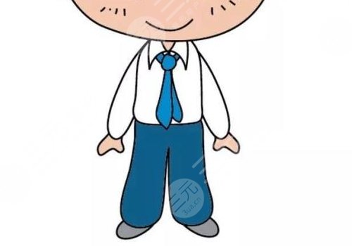 男性包皮(包莖)手術多少錢?