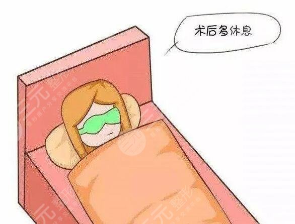 做完人流手術(shù)后的護(hù)理