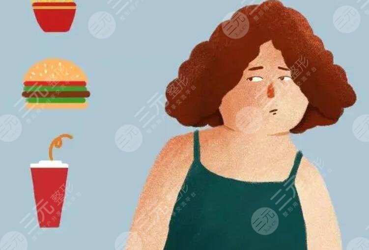 易胖體質(zhì)減肥方法