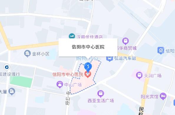 信陽(yáng)中心醫(yī)院的交通路線