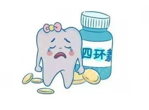 四環(huán)素牙
