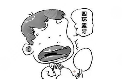 四環(huán)素牙烤瓷牙的價格