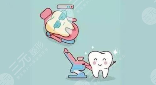 四環(huán)素牙烤瓷牙的價格