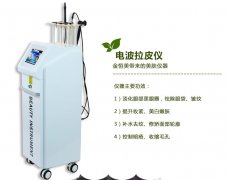 冰電波拉皮價格是多少？緊膚抗衰大熱門！美肌指南助你不踩雷~