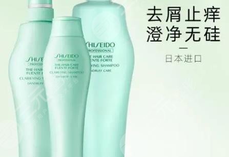 資生堂洗發(fā)水