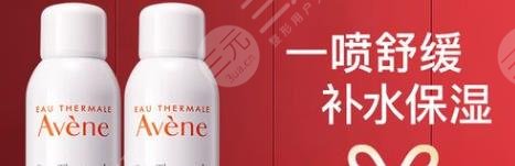 雅漾的護(hù)膚品