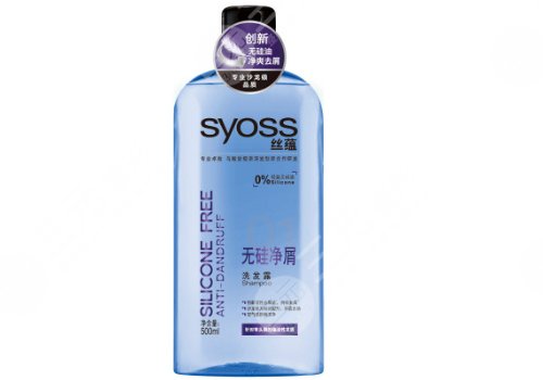 絲蘊(yùn)洗發(fā)水怎么樣？