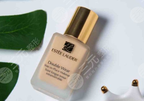 雅詩(shī)蘭黛粉底液好嗎?