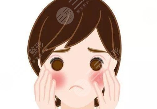 臉蛋紅血絲怎么治?