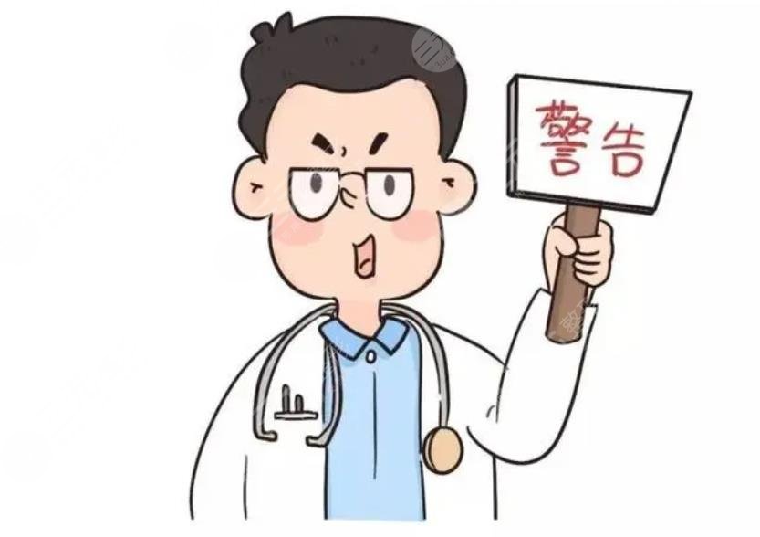 去頰脂墊術(shù)后護(hù)理