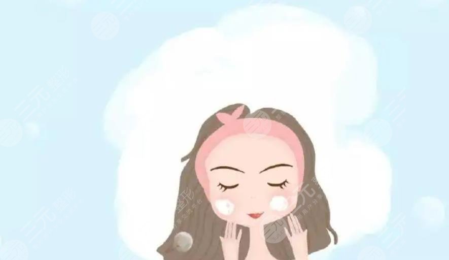 彩光超音波美容儀