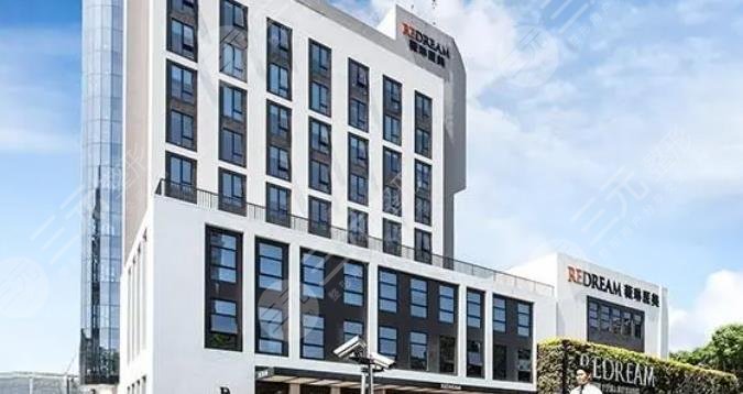 寧波薇琳醫(yī)療美容醫(yī)院