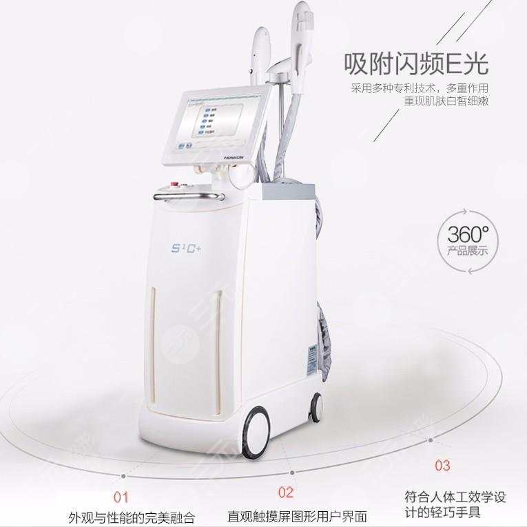 光子脫毛需要做幾次?