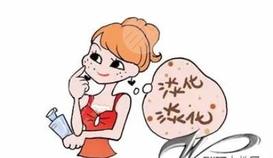 臉上的毛孔大怎么辦?