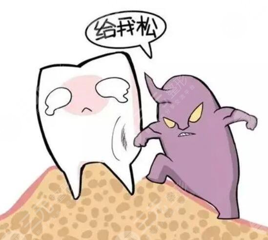 如何緩解牙齒松動(dòng)問(wèn)題？牙齒松動(dòng)的原因及根治方法很重要！告訴你2個(gè)方法！