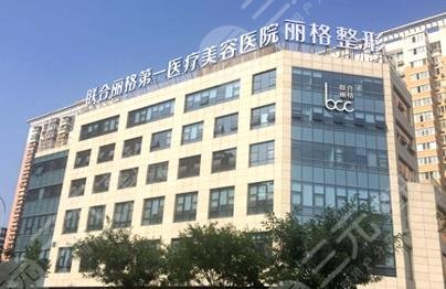 北京郭樹忠做耳朵好嗎?