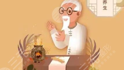 眼角長黃褐斑怎?么辦?