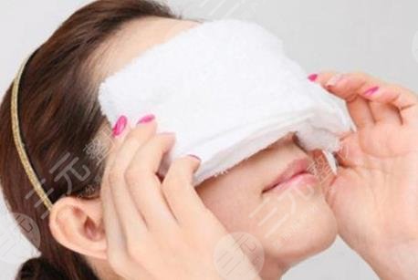 出現(xiàn)眼袋了要怎么消除?