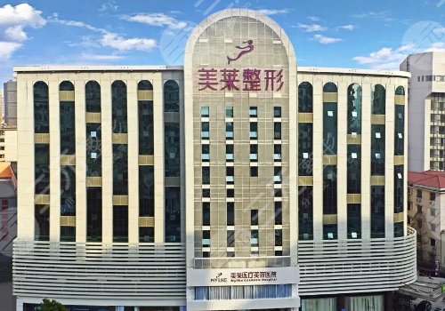 上瞼下垂矯正大概需要多少費用?