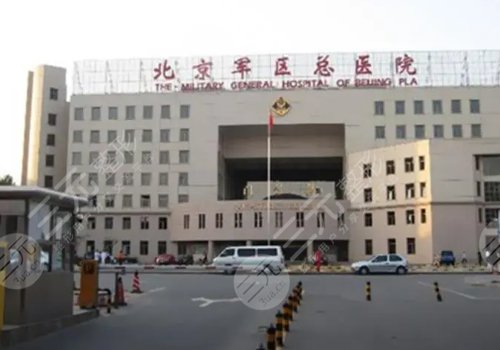 激光去疤痕需要幾次才能徹底消除？